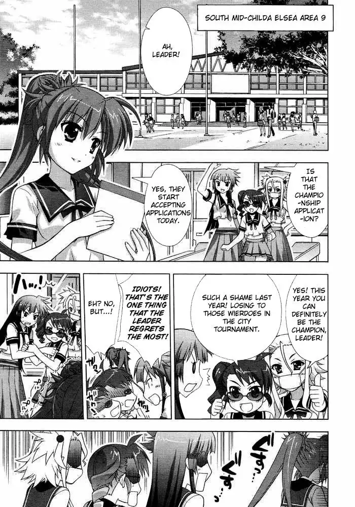 Mahou Shoujo Lyrical Nanoha - Vivid Chapter 17 23